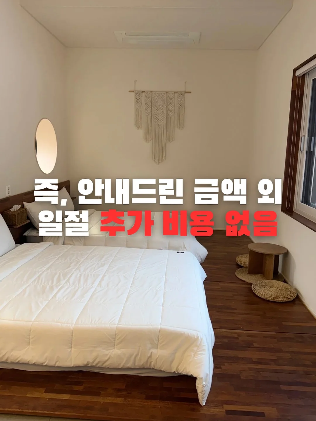 뷰티아카데미 실무 교육과정 7