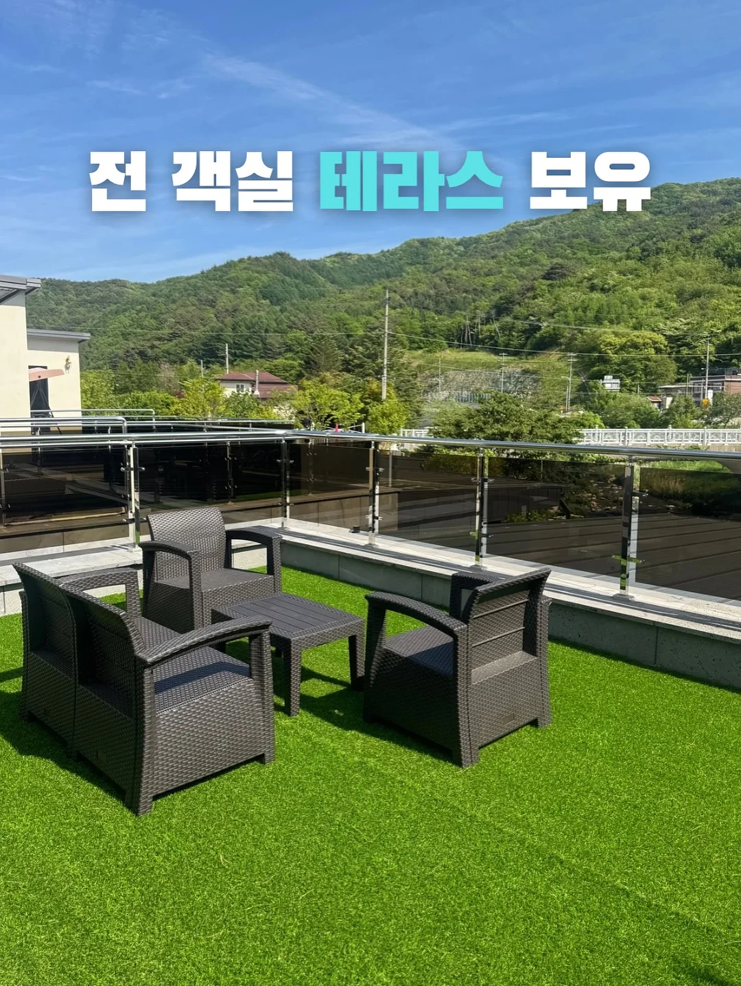 뷰티아카데미 실무 교육과정 10