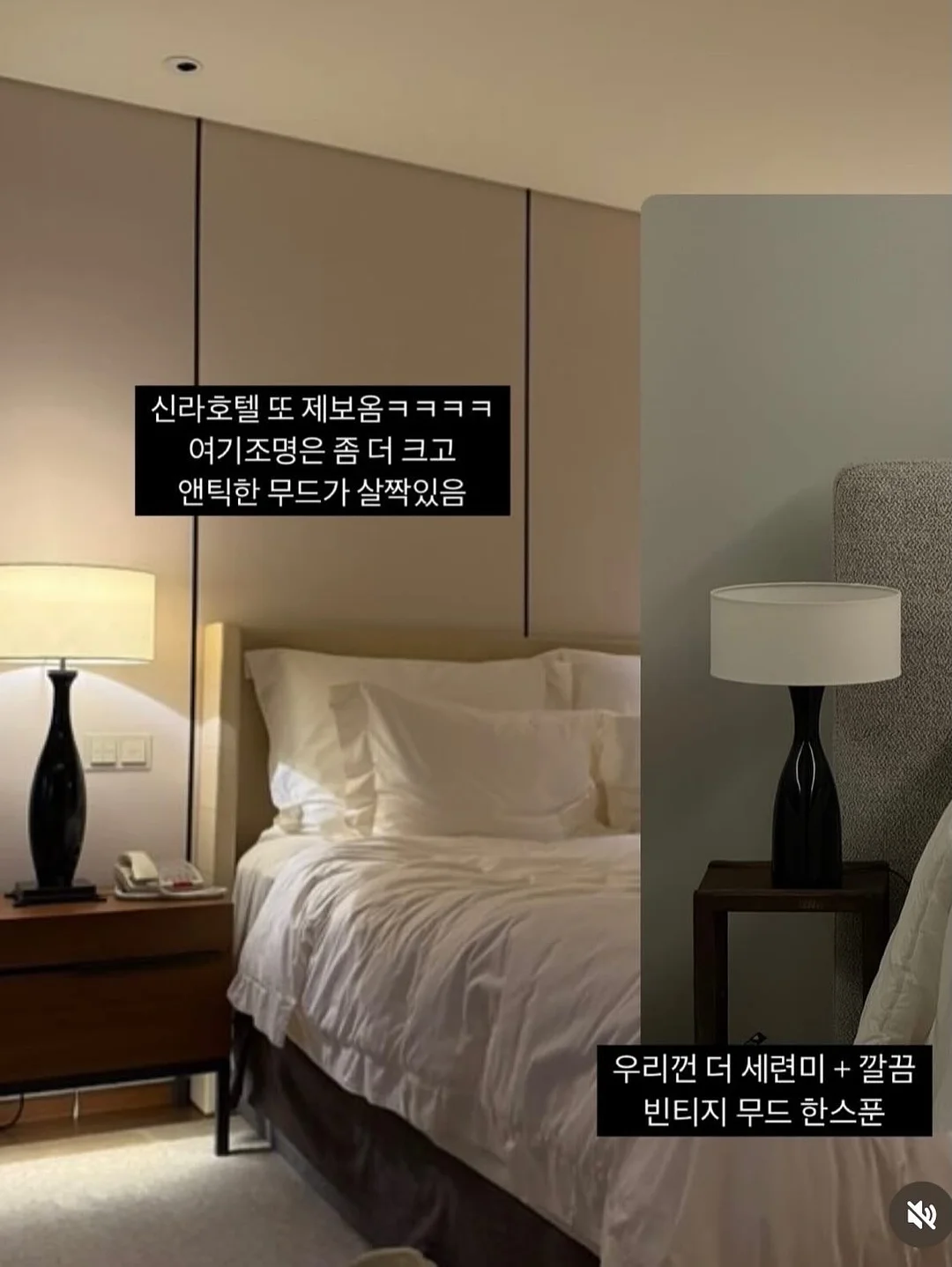 유팡 시그니처2 플러스 살균기 2