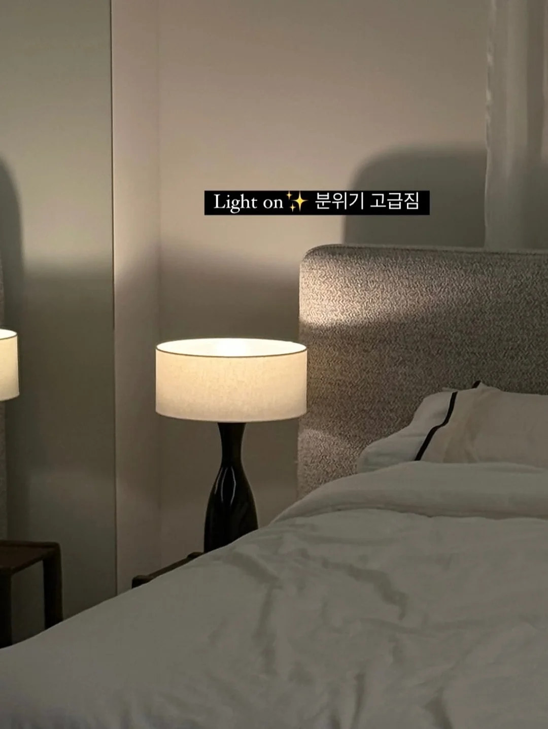 유팡 시그니처2 플러스 살균기 4