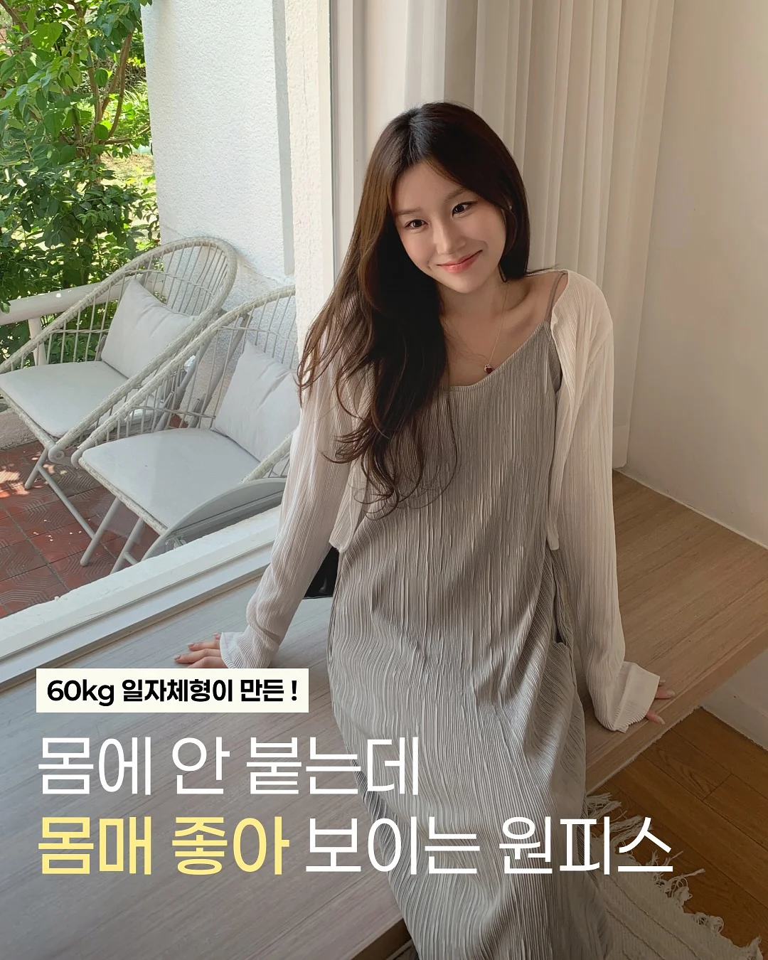 살구 병조림 1