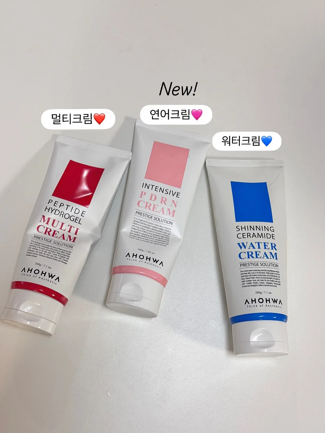 와이드 핏 팬츠 1