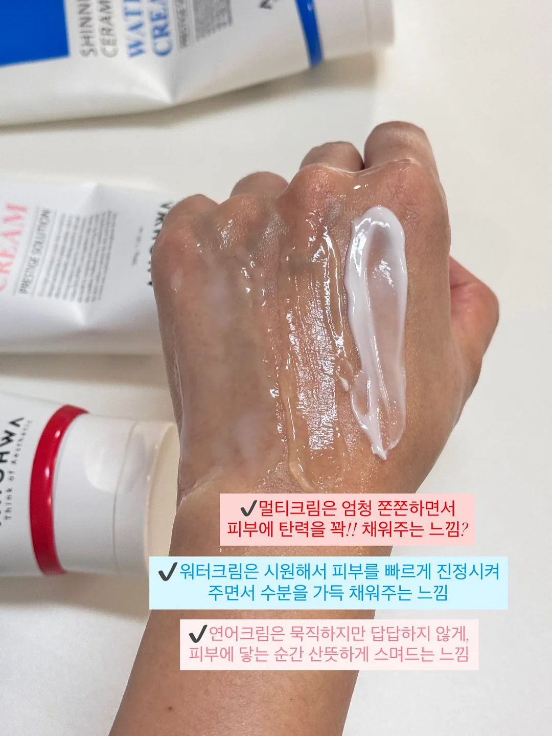 와이드 핏 팬츠 5