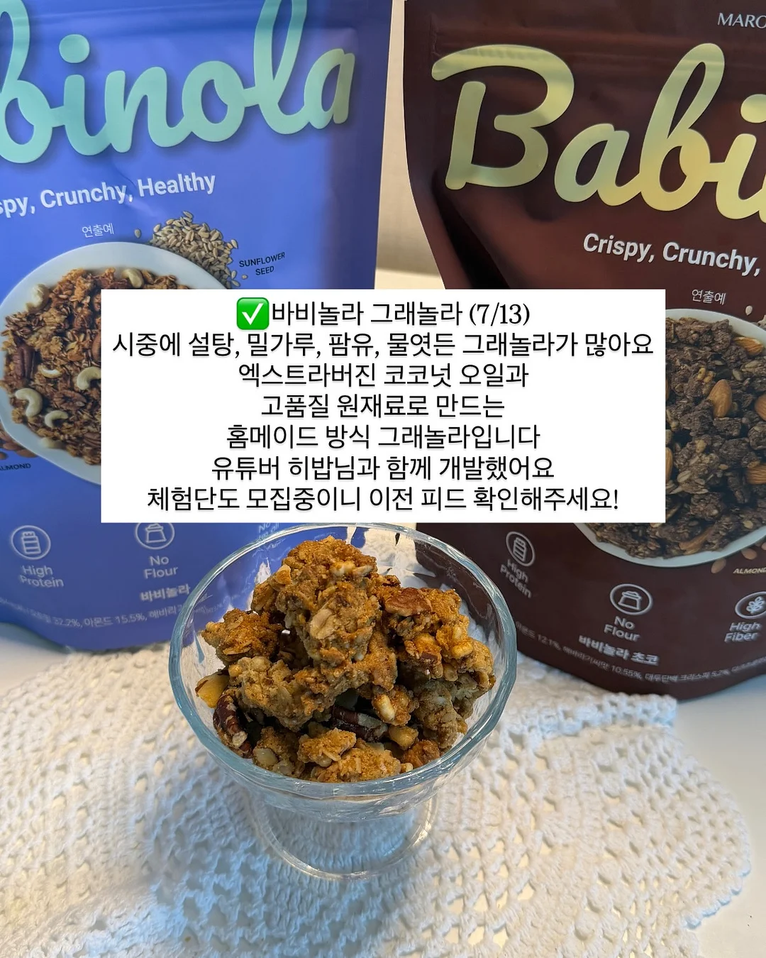 TV 브라켓 3