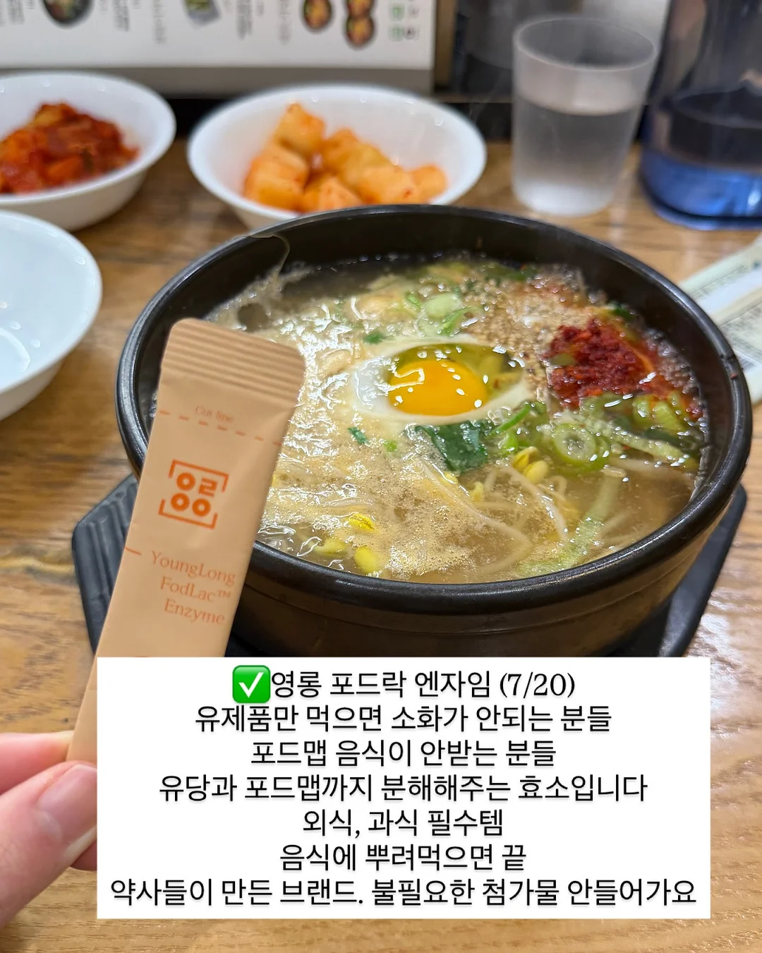 TV 브라켓 4