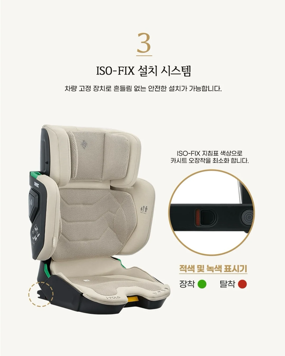 메추리 화식 12