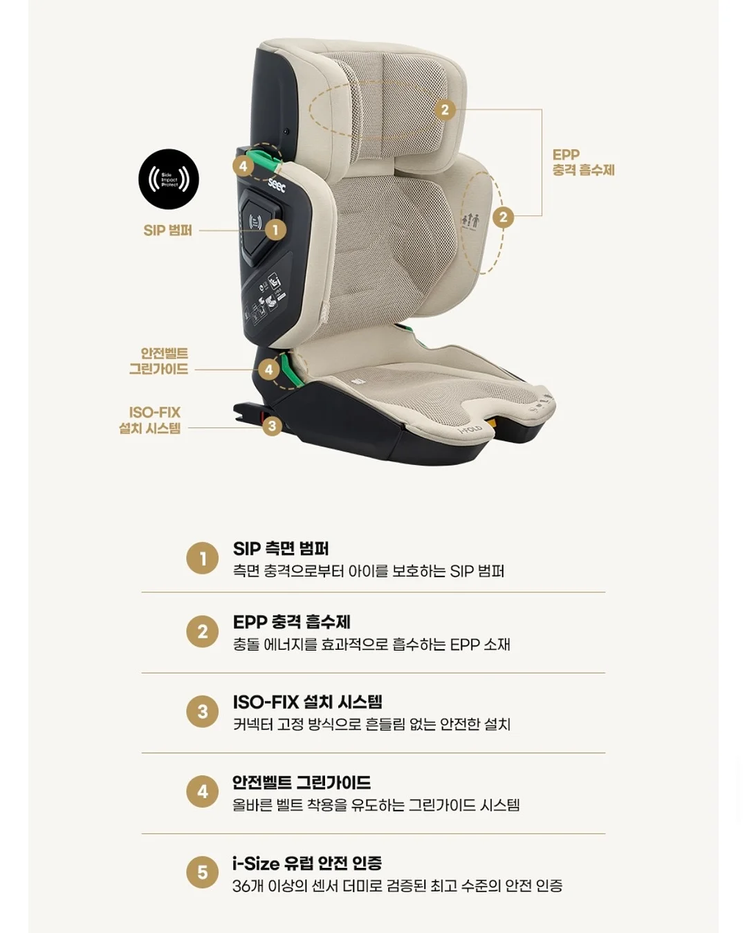 메추리 화식 13