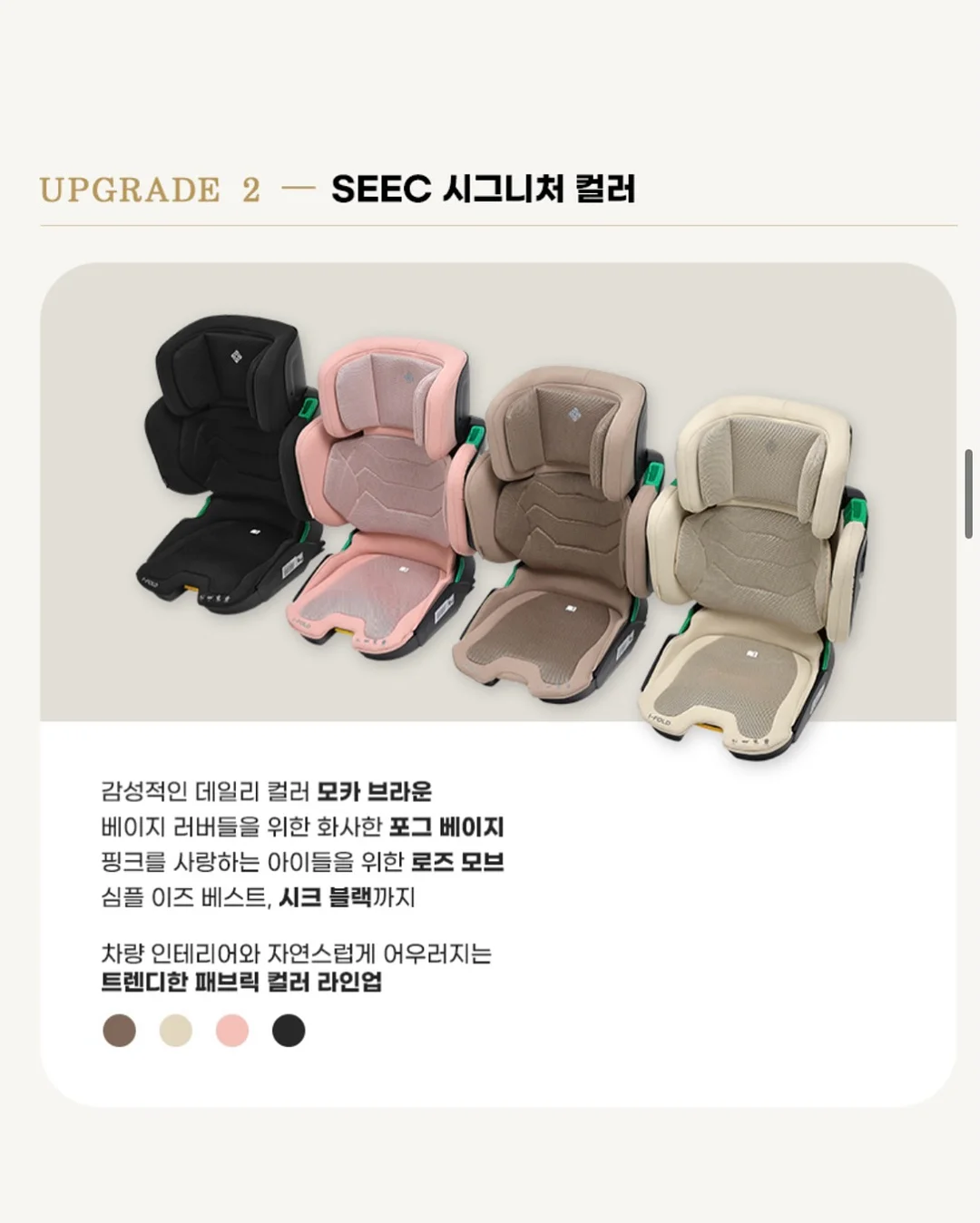 메추리 화식 6