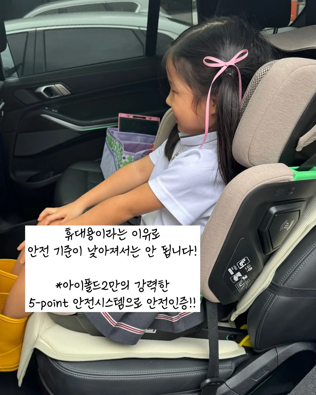 메추리 화식 7
