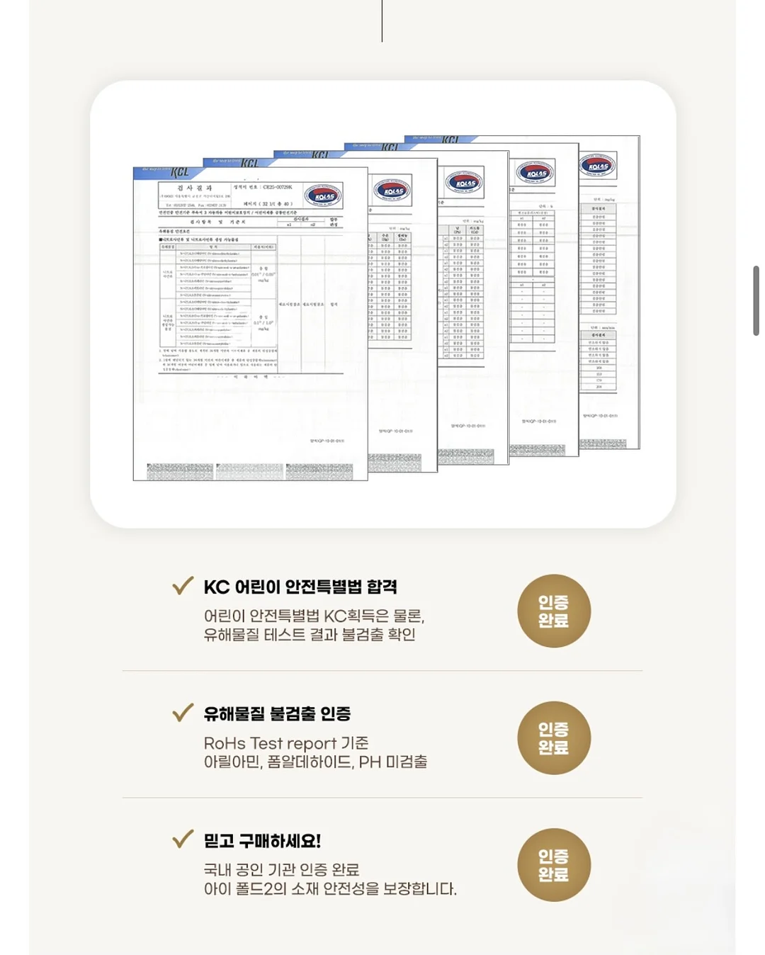 메추리 화식 9