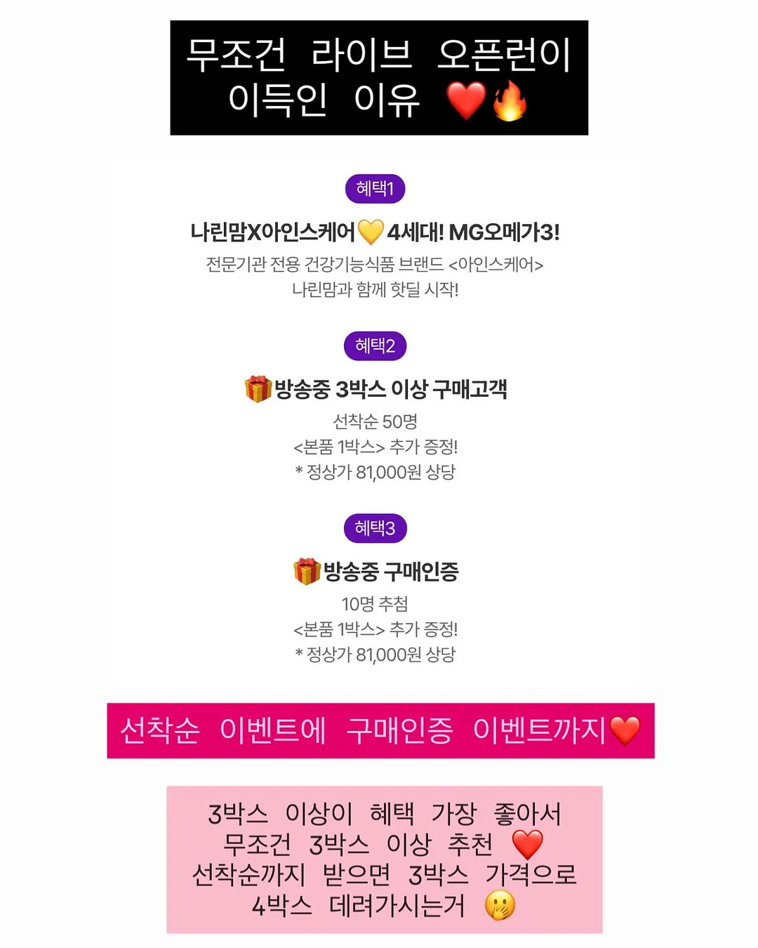프랑스자수 헤어핀 15