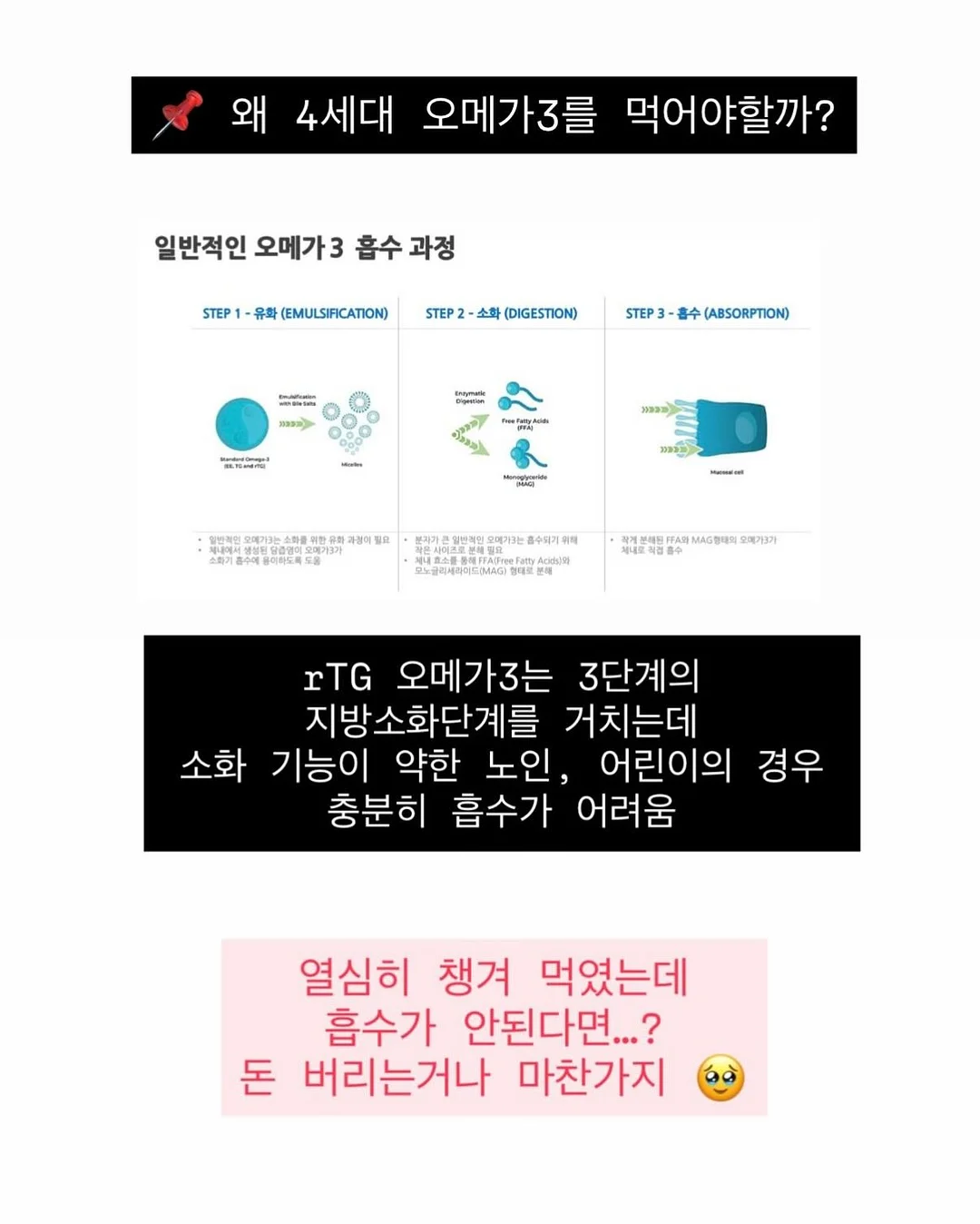 프랑스자수 헤어핀 4
