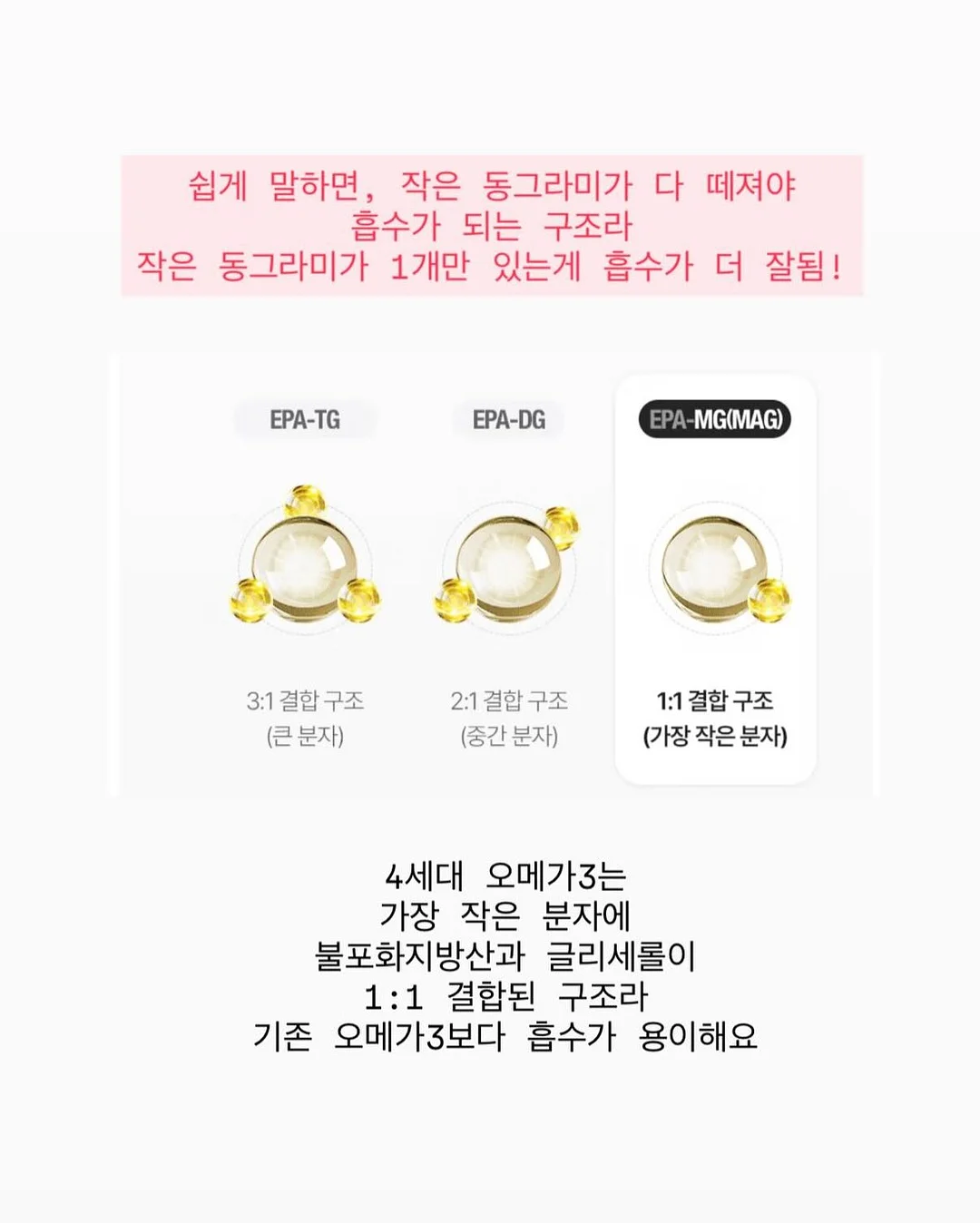 프랑스자수 헤어핀 6