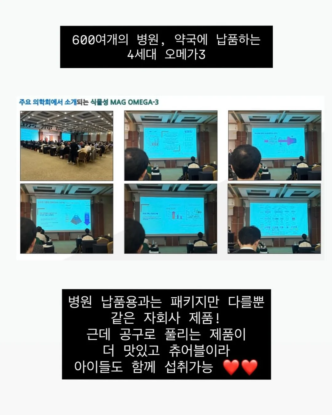 프랑스자수 헤어핀 7