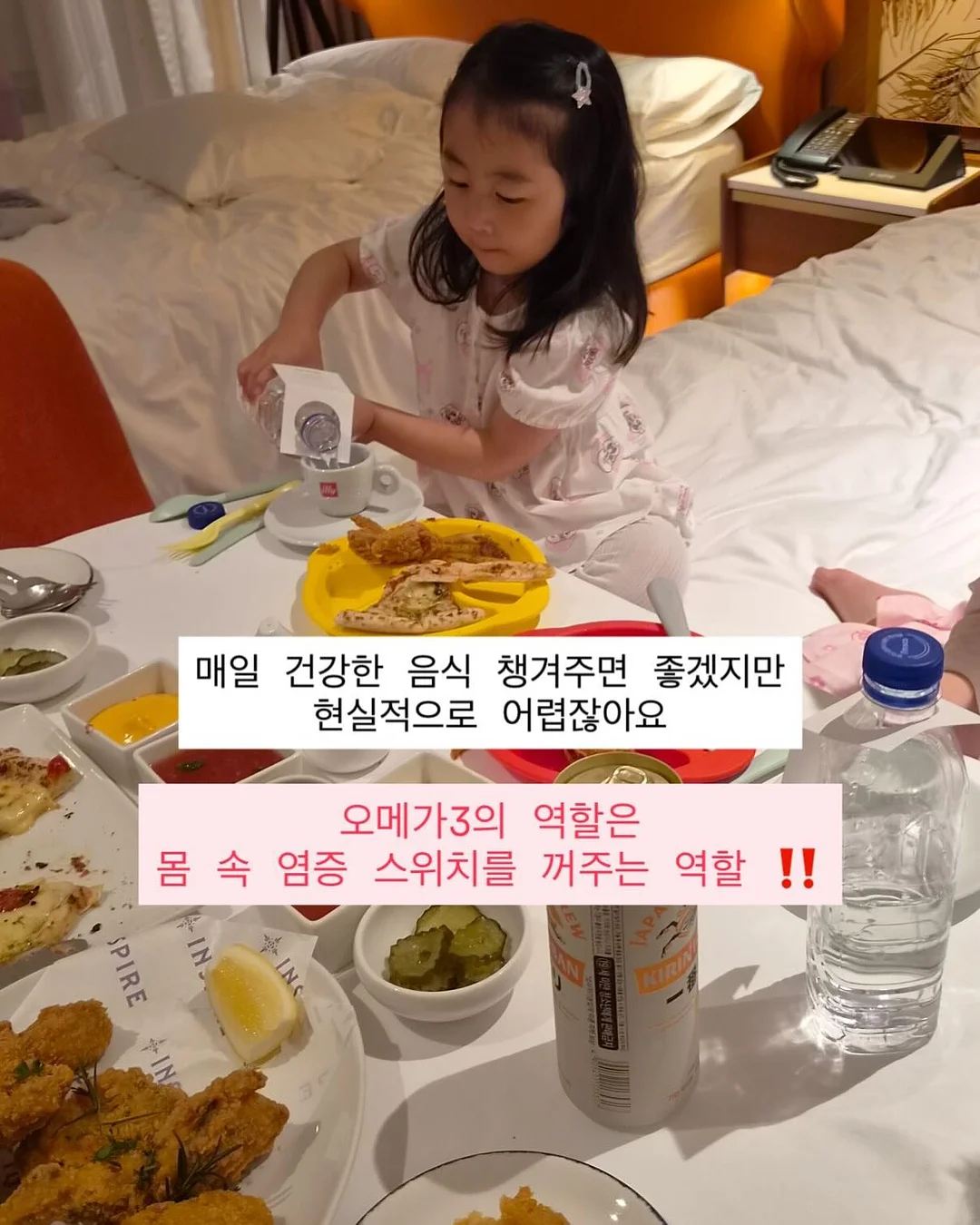 프랑스자수 헤어핀 8