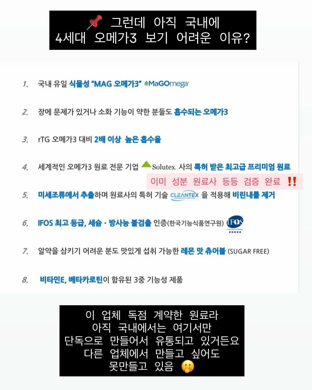 프랑스자수 헤어핀 10