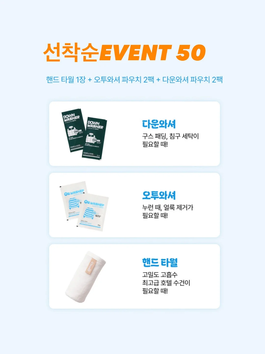초코칩 쿠키 3