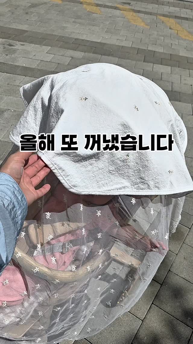 새학기 논술달력