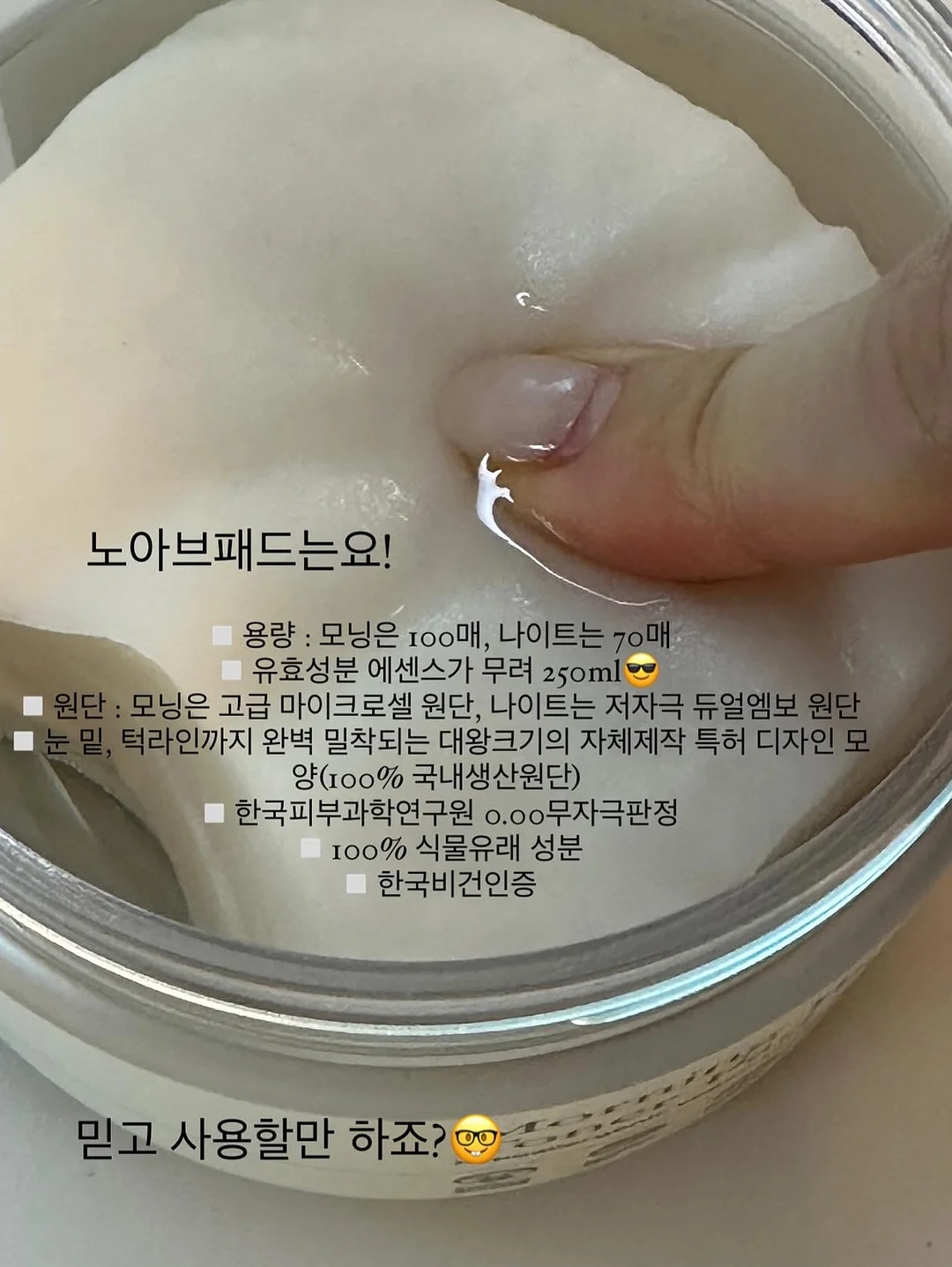 아동복 실내복 11