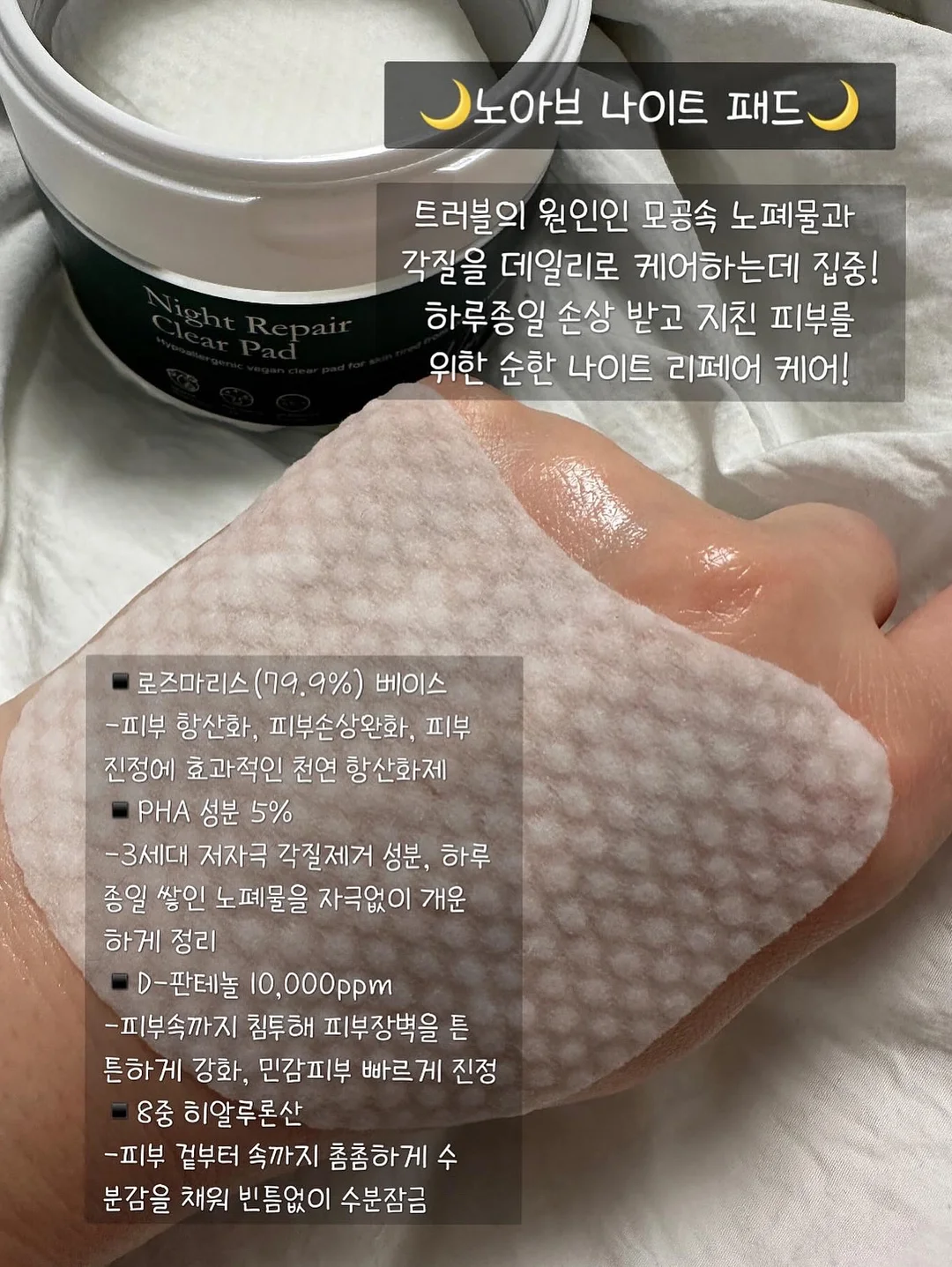 아동복 실내복 12