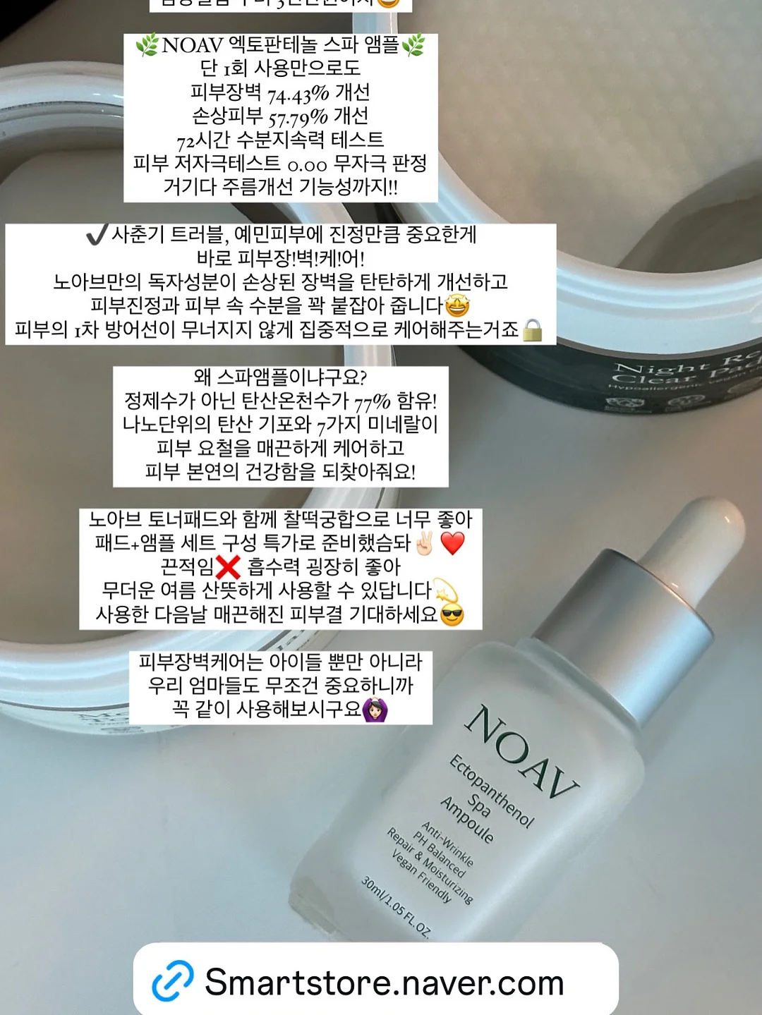 아동복 실내복 13