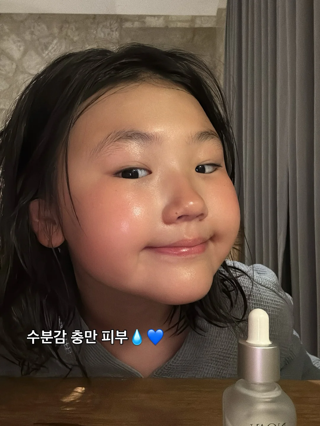 아동복 실내복 16