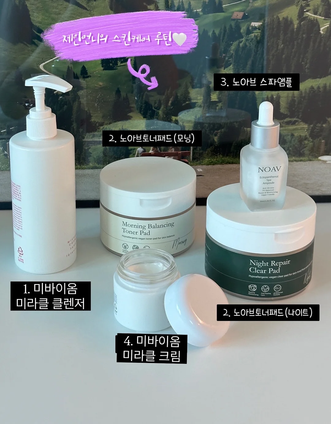 아동복 실내복 4