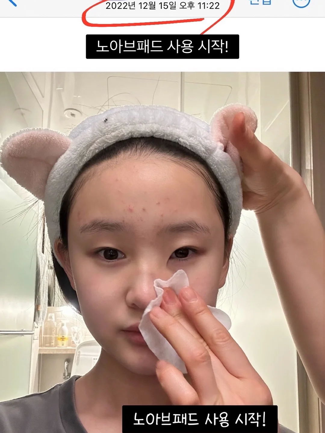 아동복 실내복 6