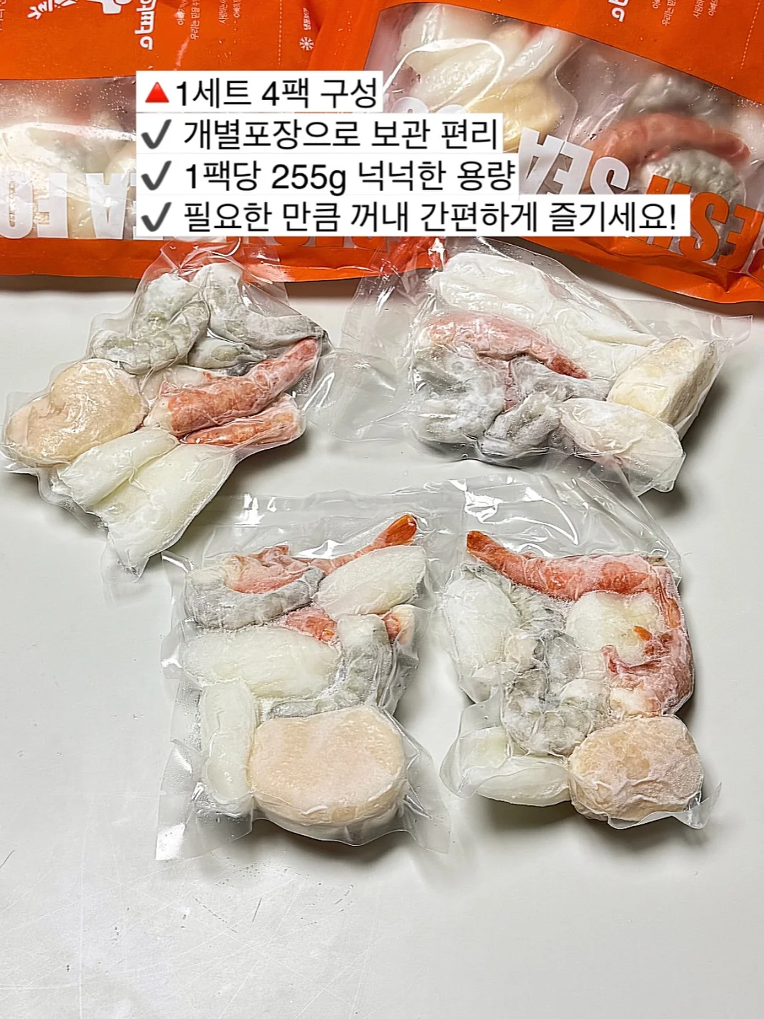 상상 속 동물 AI 영상 제작 자료 6