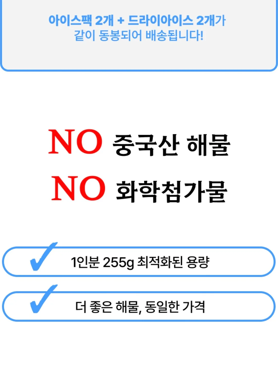 상상 속 동물 AI 영상 제작 자료 8