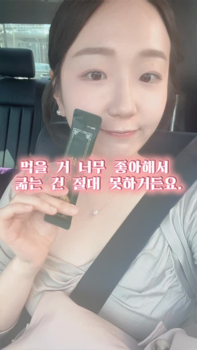 메리메리 파티 용품