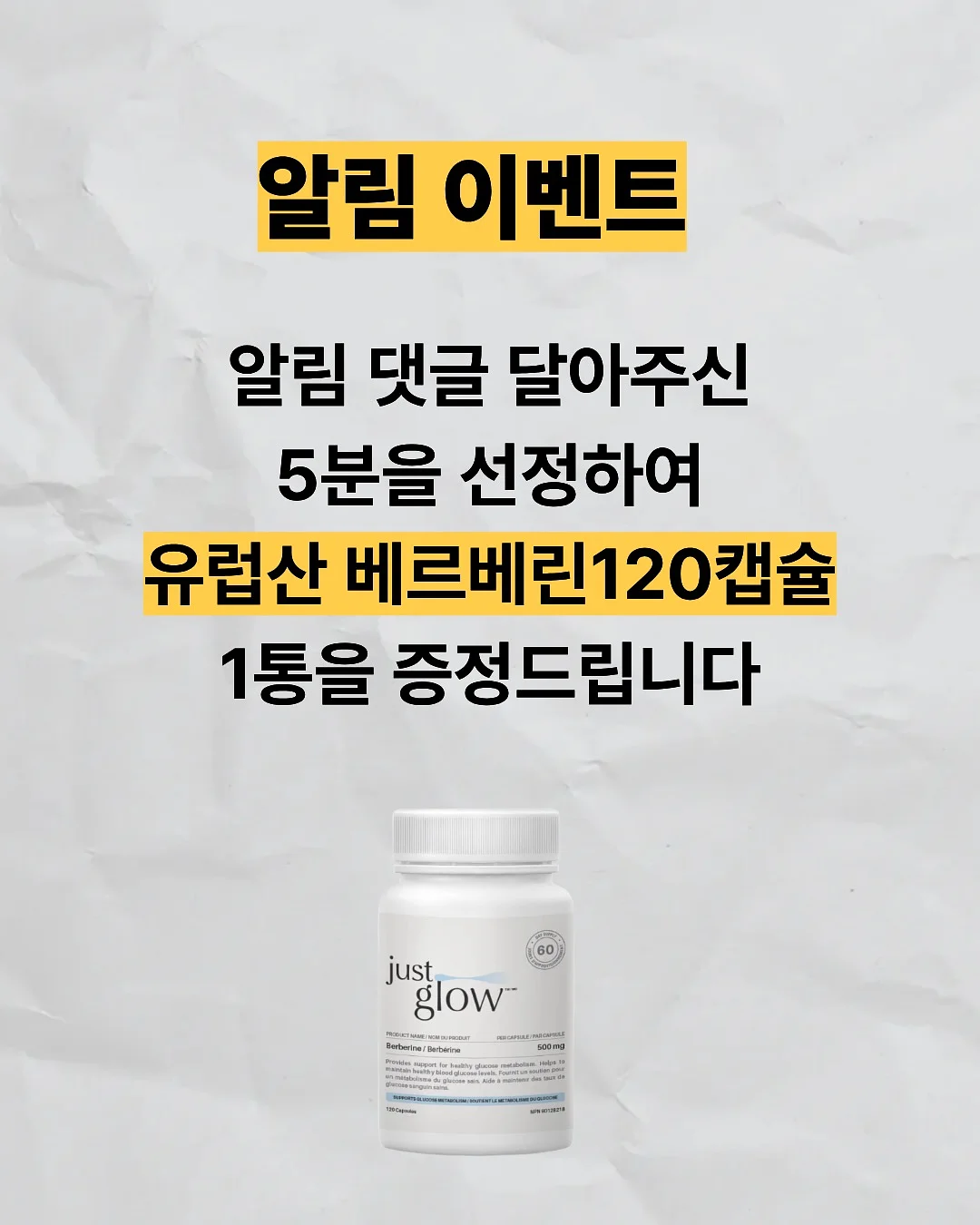 코니카 빅미니 bm201 샴페인골드컬러 필름카메라 2