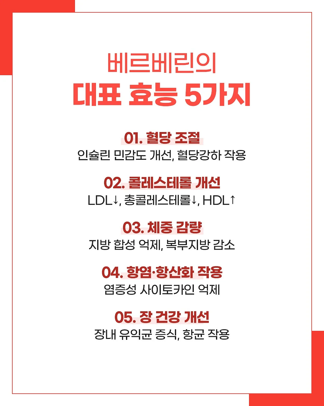 코니카 빅미니 bm201 샴페인골드컬러 필름카메라 6