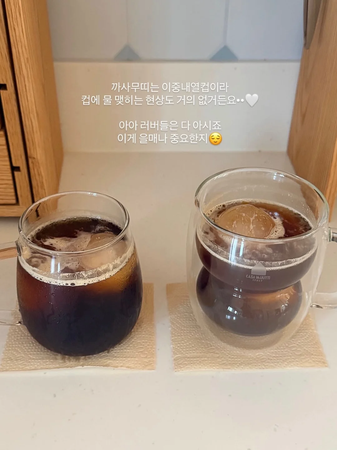 트리플에스 채원 블러셔 3