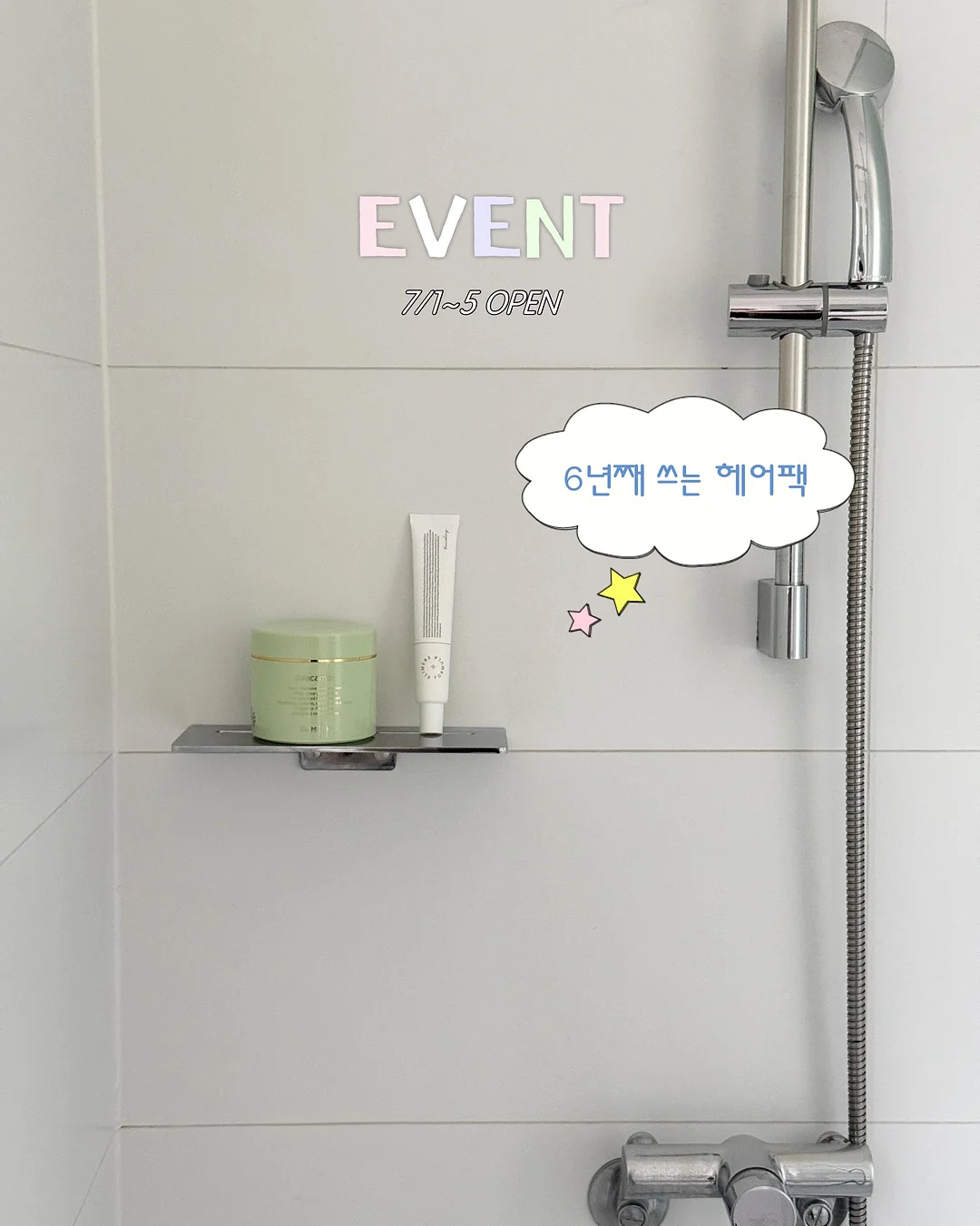 취준생 국비지원 프로그램 1