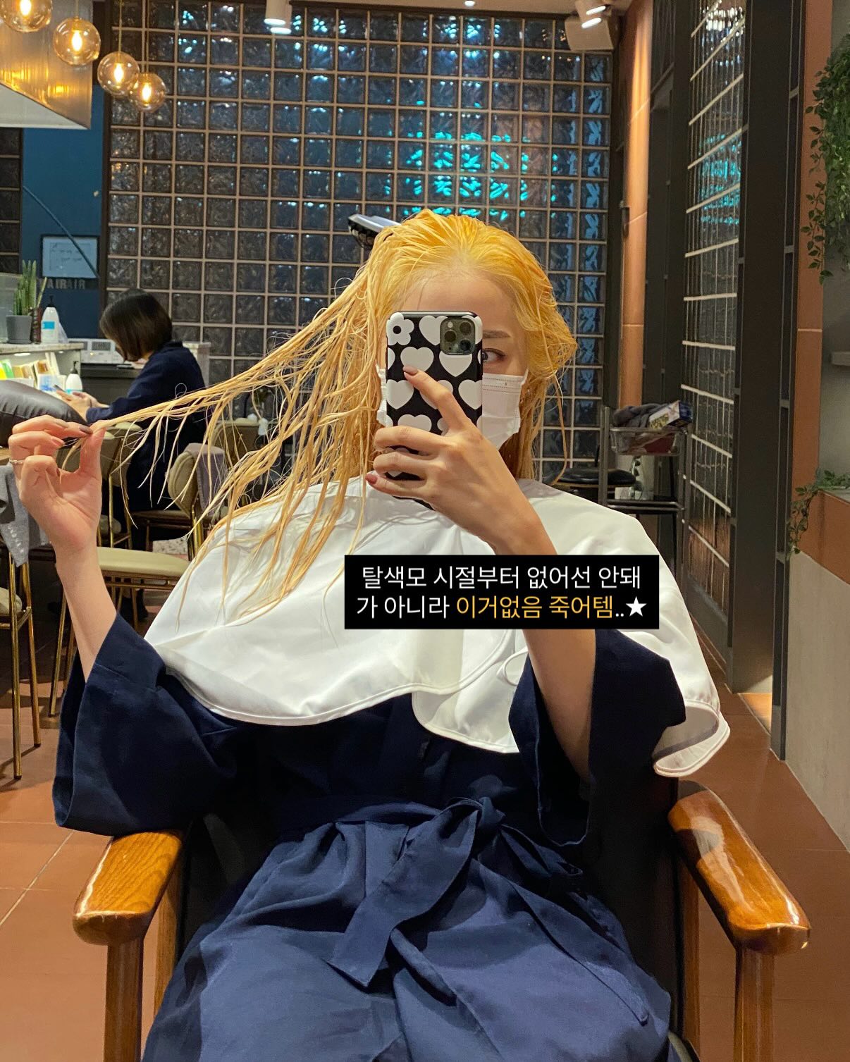 취준생 국비지원 프로그램 3