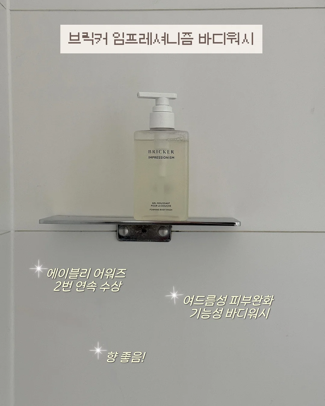 취준생 국비지원 프로그램 6