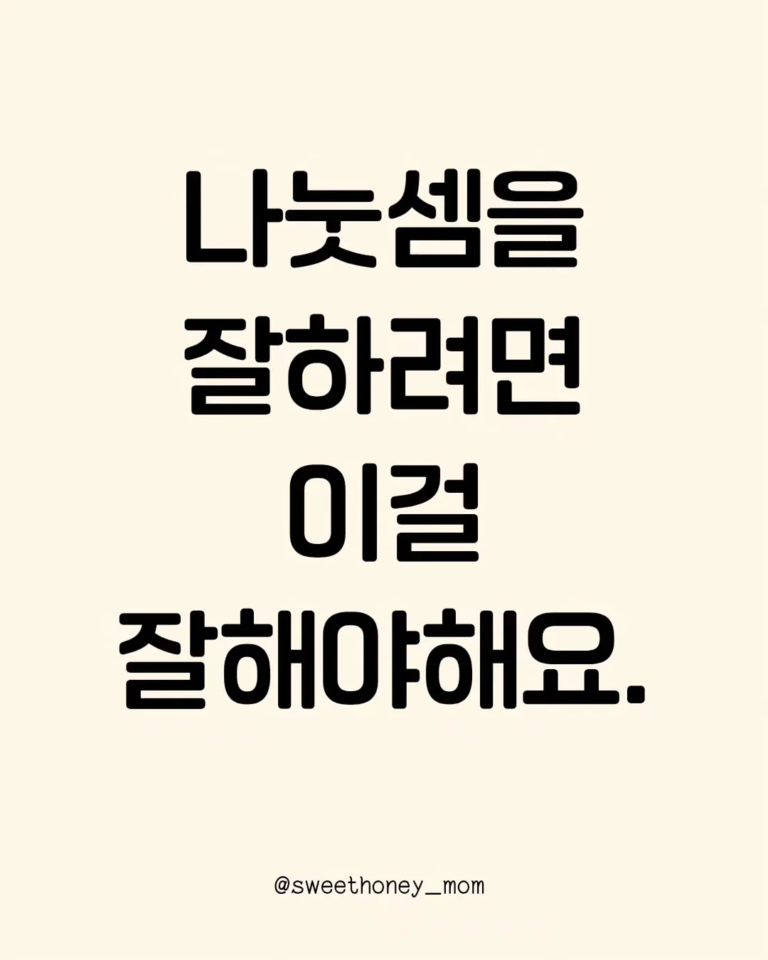 펀칭 디테일 와이드 팬츠 1