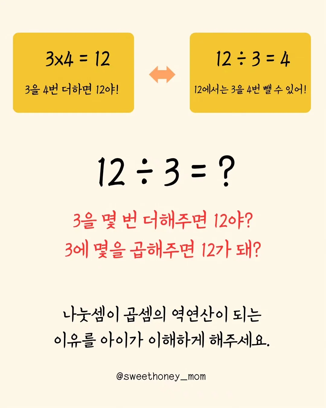 펀칭 디테일 와이드 팬츠 3