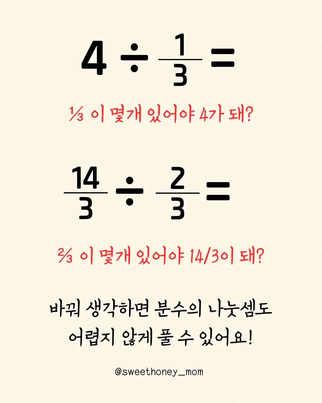 펀칭 디테일 와이드 팬츠 4