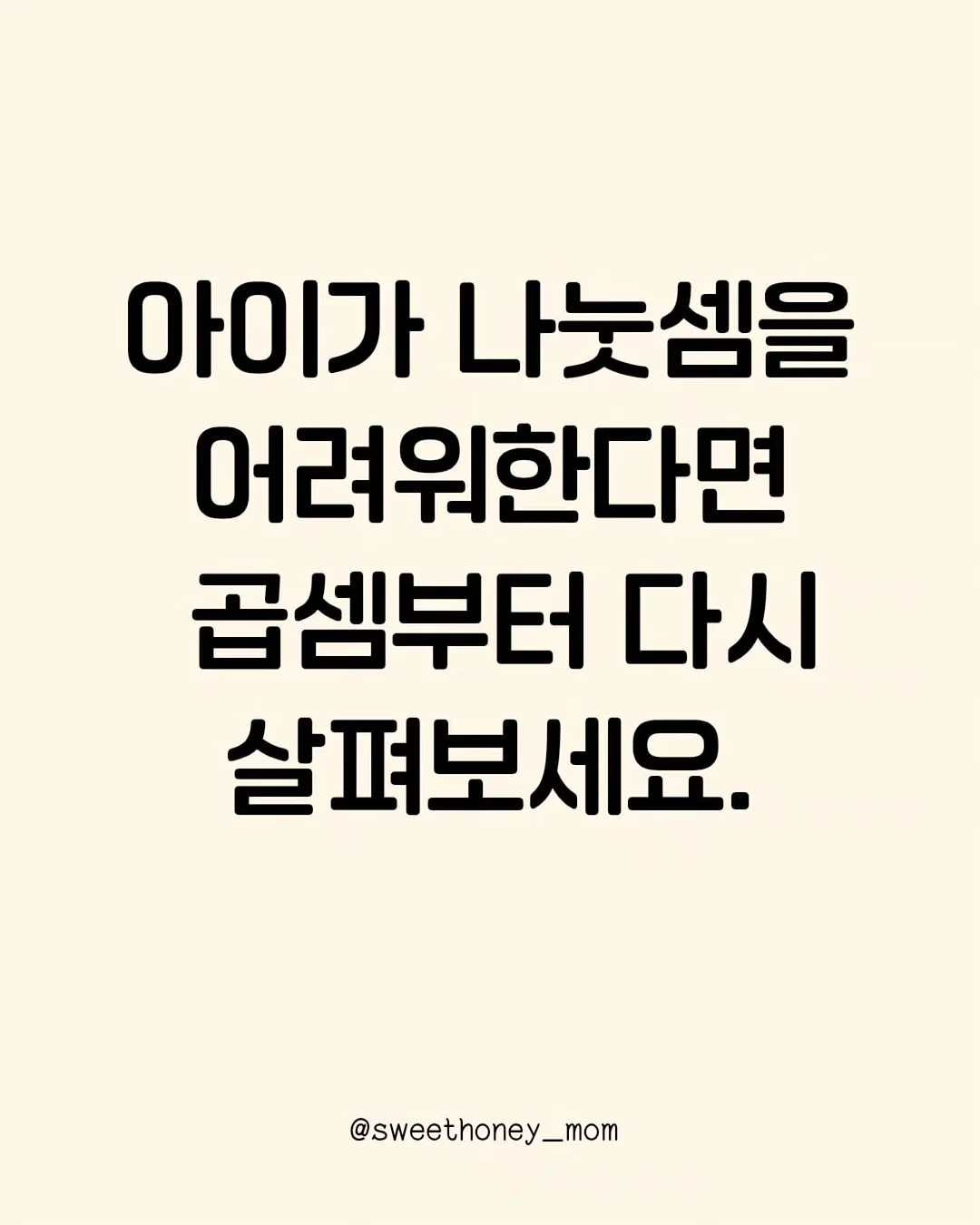 펀칭 디테일 와이드 팬츠 6