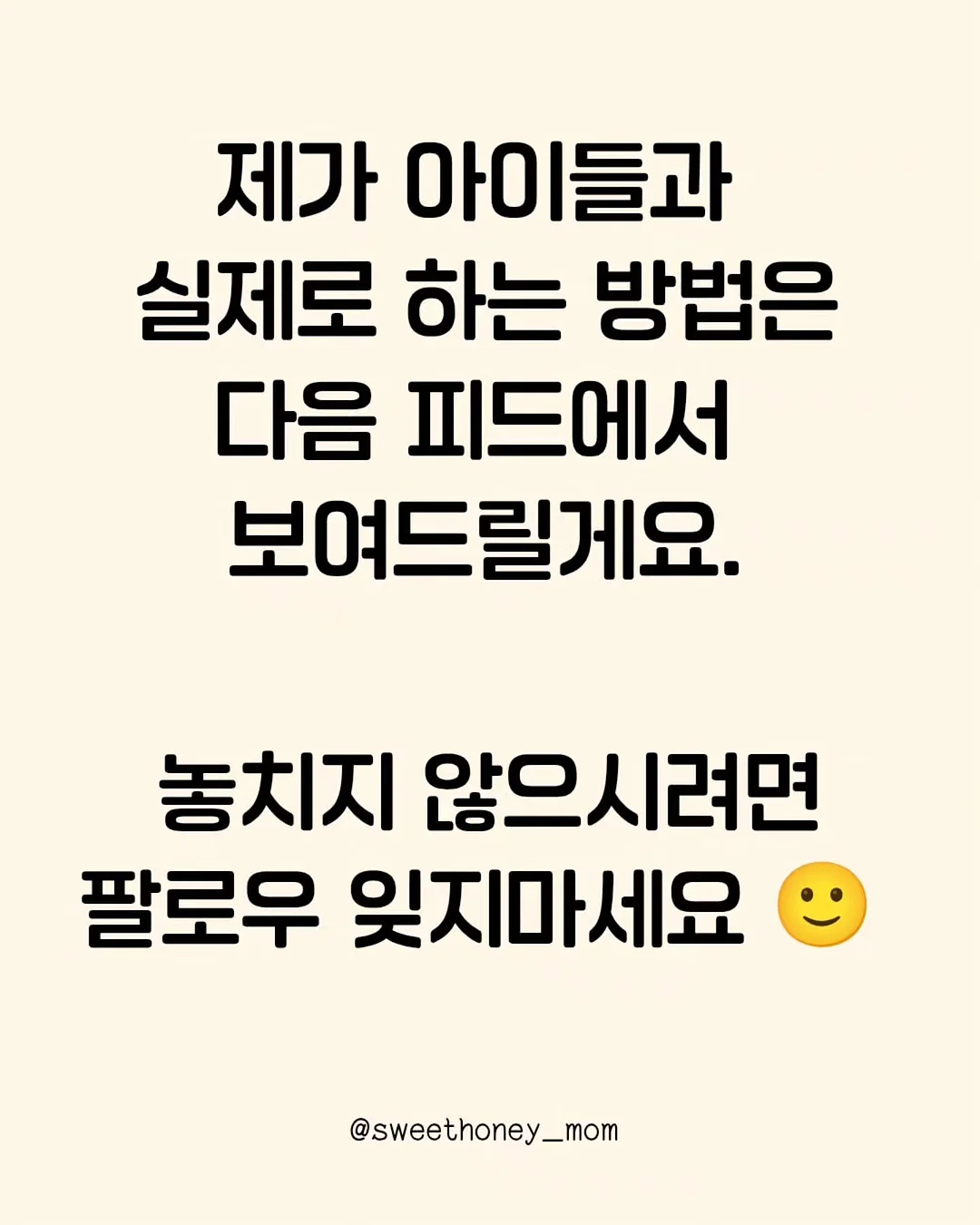 펀칭 디테일 와이드 팬츠 8