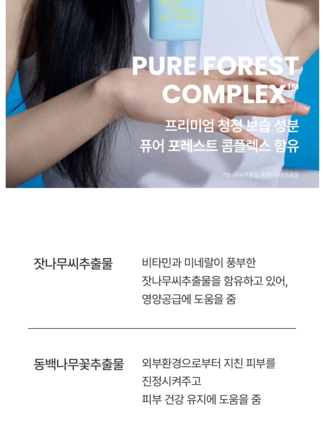 WGREEN 규조토 주방매트 11
