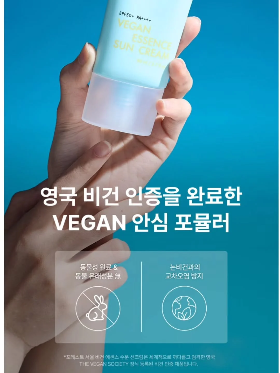 WGREEN 규조토 주방매트 10