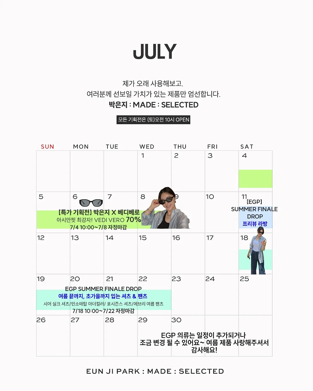 로시 프로모토 RC 바이크 1
