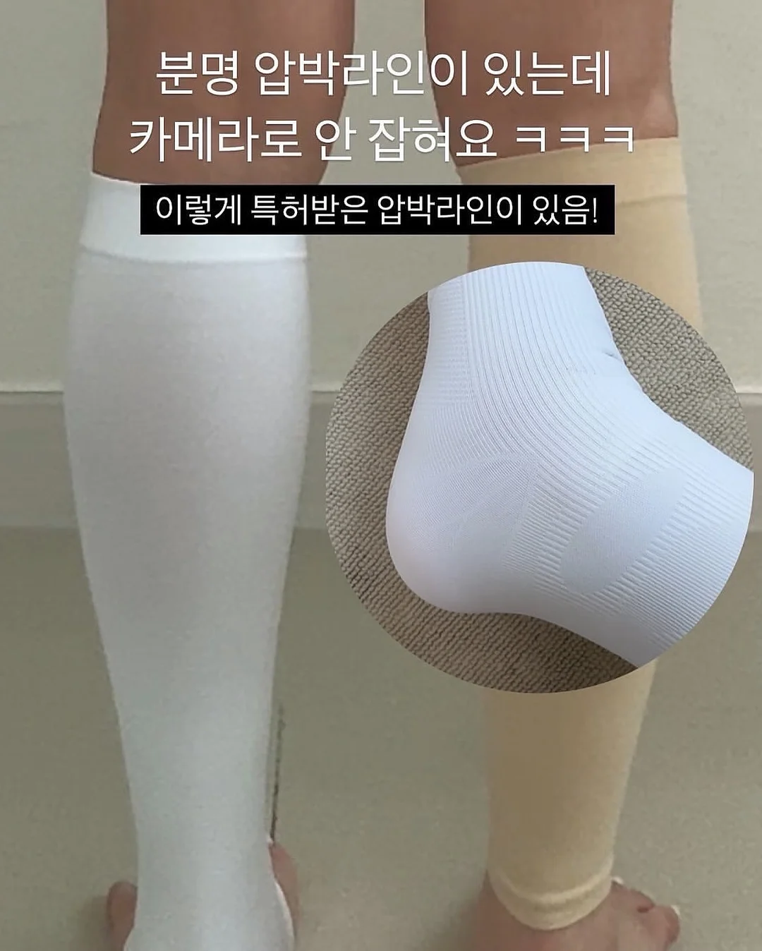 브이쎄라 EMS 중주파 피부관리기 12