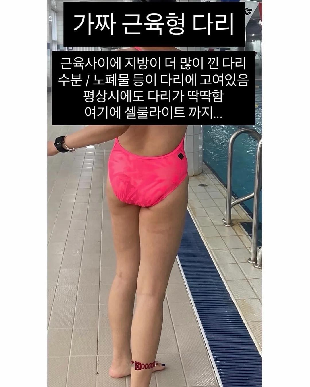 브이쎄라 EMS 중주파 피부관리기 3