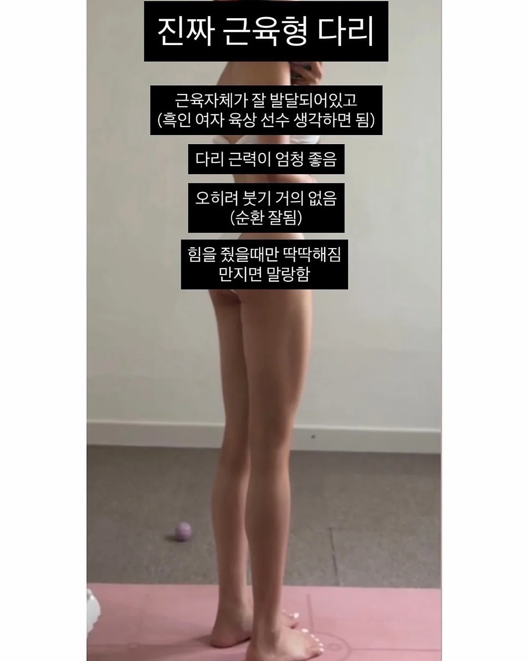 브이쎄라 EMS 중주파 피부관리기 4