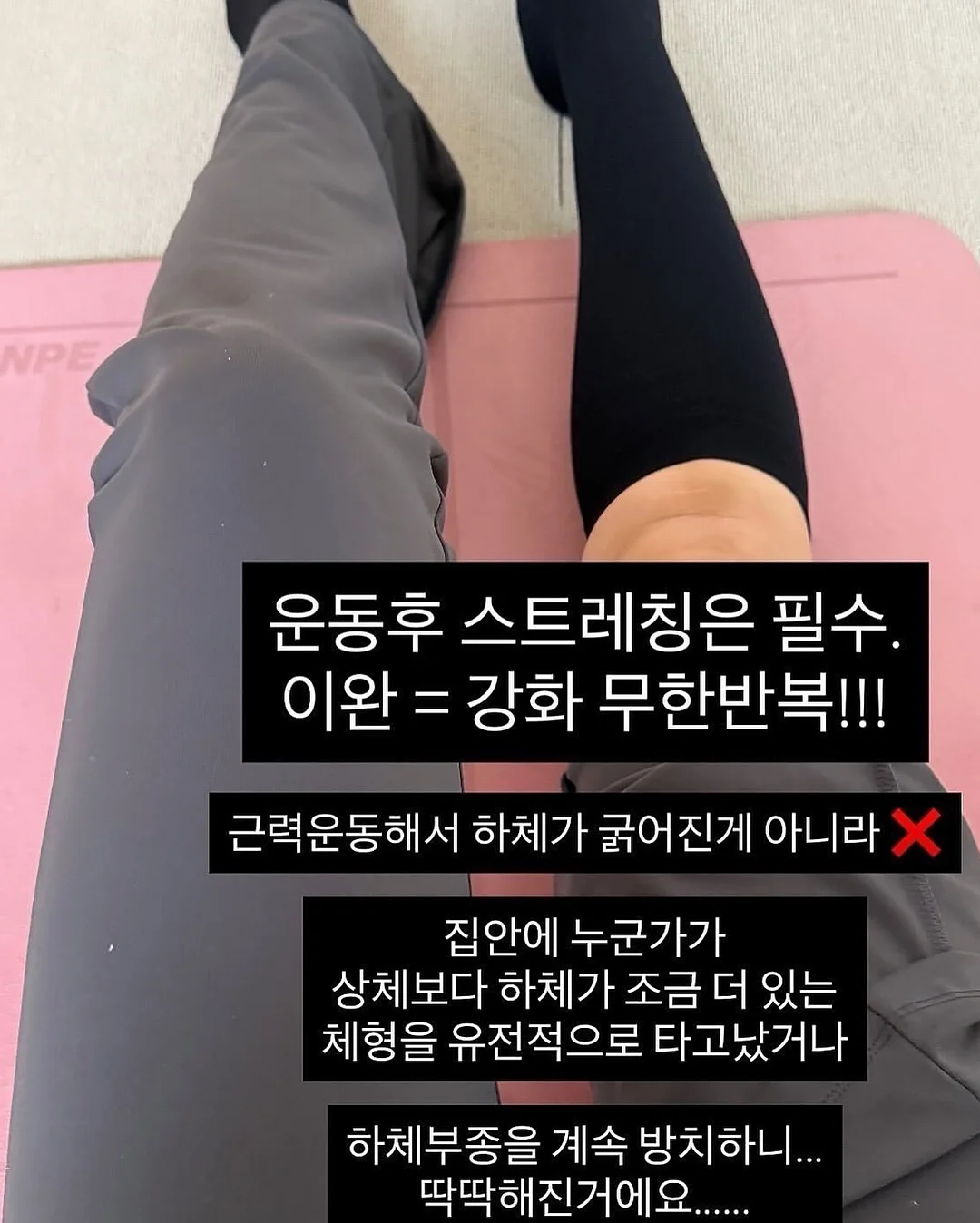 브이쎄라 EMS 중주파 피부관리기 6