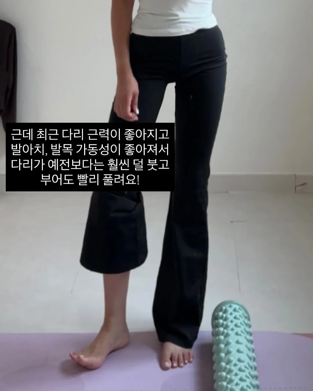 브이쎄라 EMS 중주파 피부관리기 8